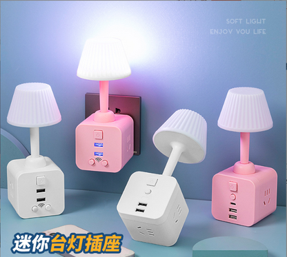 Smart Plug-In Night Lamp with Dual USB Charging Socket